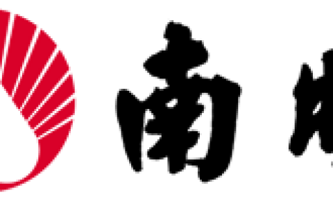 數(shù)字印刷版輥