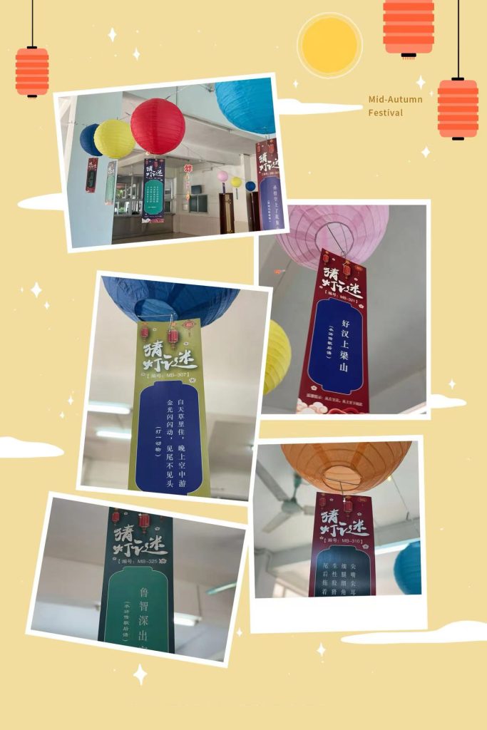 團(tuán)圓迎中秋，巧手做月餅