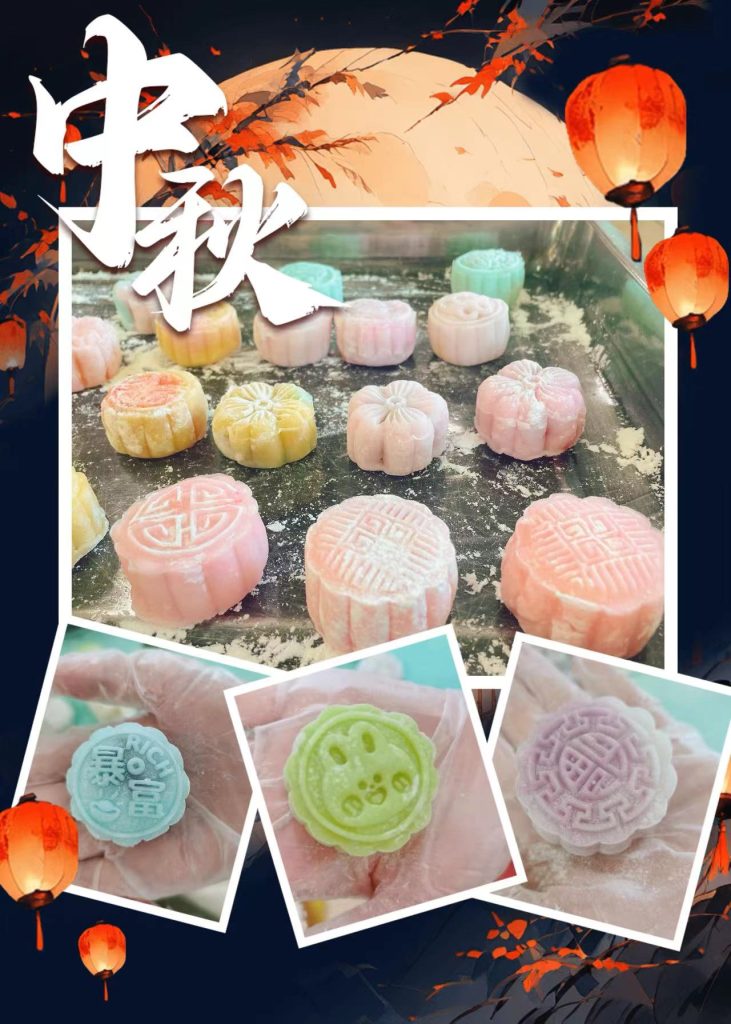 團(tuán)圓迎中秋，巧手做月餅