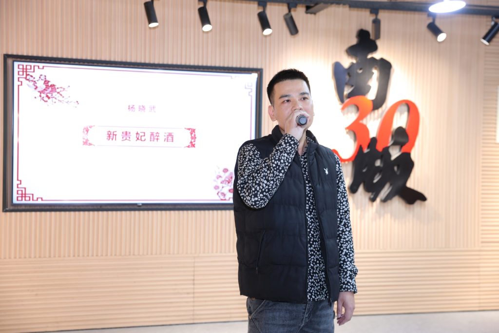 擁抱變化 破浪前行——2025年春節(jié)聯(lián)歡會精彩回顧