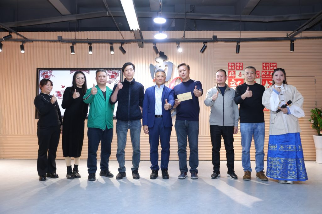 擁抱變化 破浪前行——2025年春節(jié)聯(lián)歡會精彩回顧