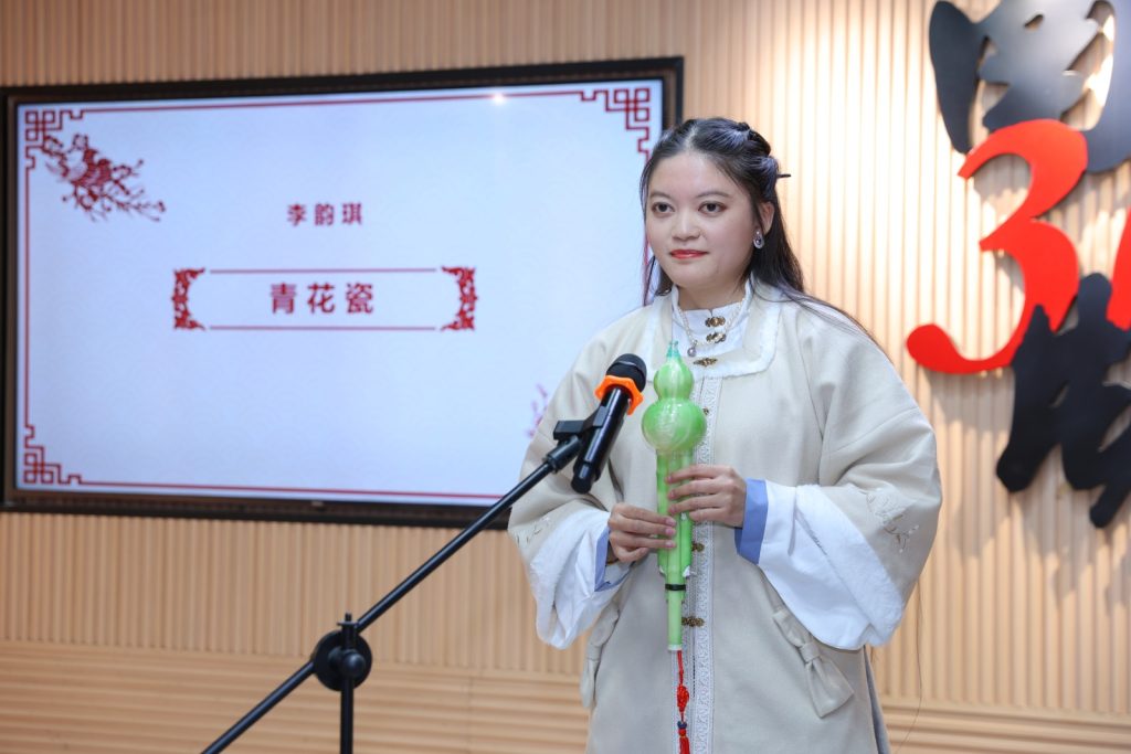 擁抱變化 破浪前行——2025年春節(jié)聯(lián)歡會精彩回顧